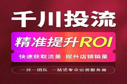 百度竞价运营实战：案例分析及优化建议
